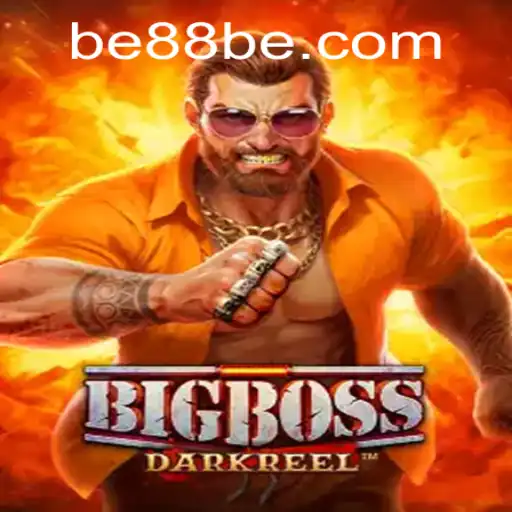 The Comprehensive Guide to BigBoss